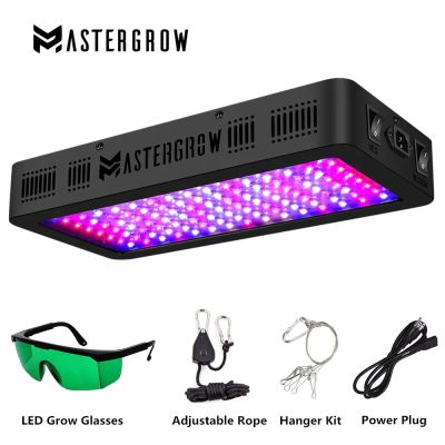 AMSTERGROW LED Plant Grow