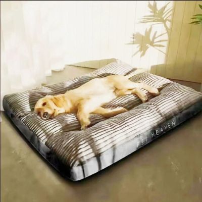 Pet Heaven Bed