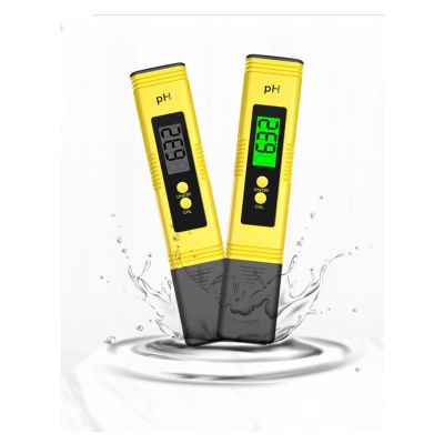 Optimal pH Meter